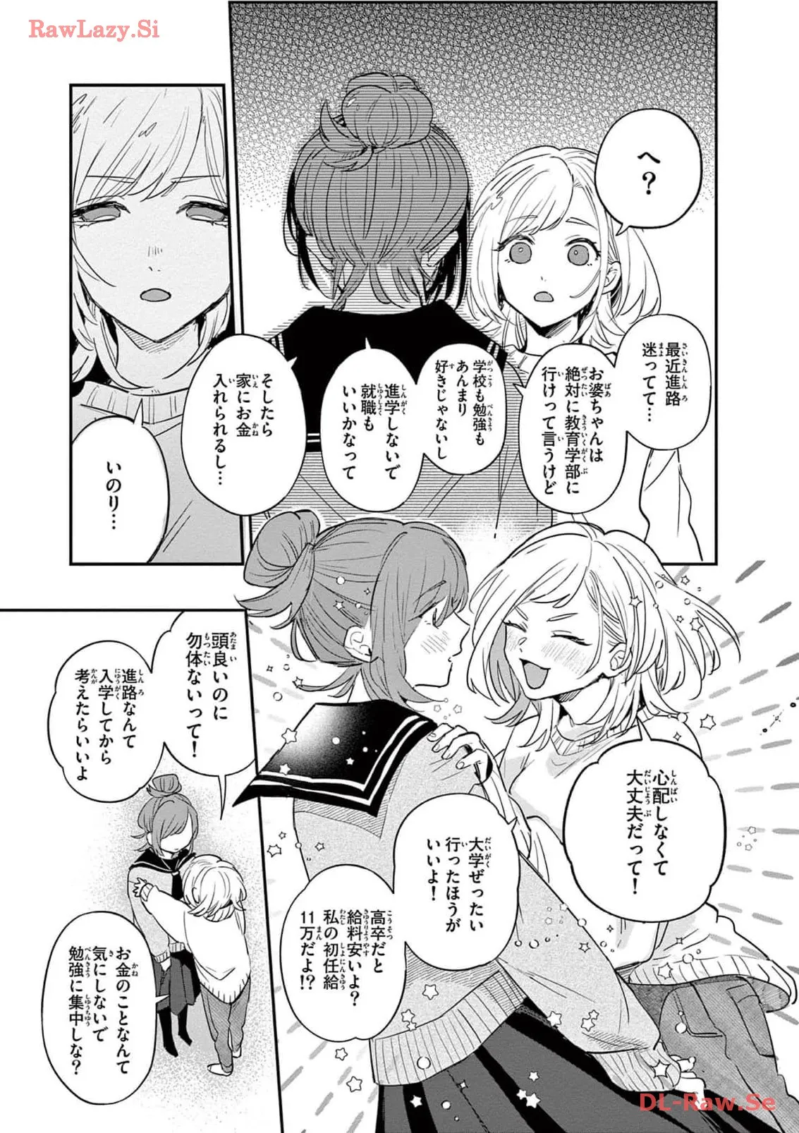 P33