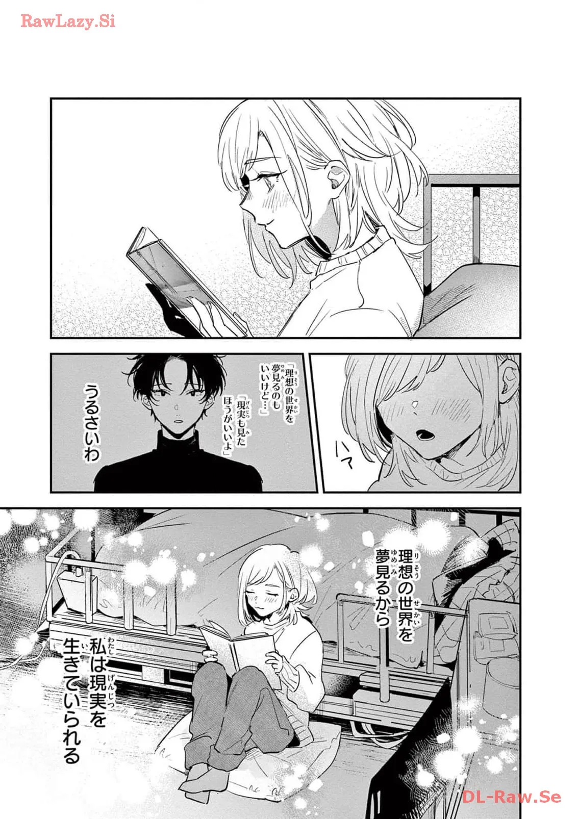 P39