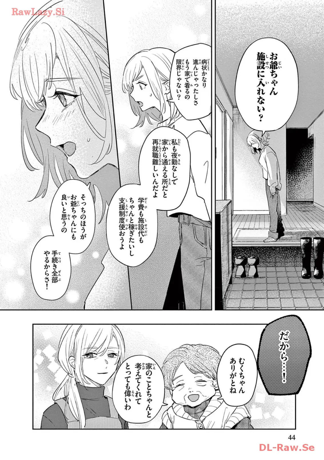 P42
