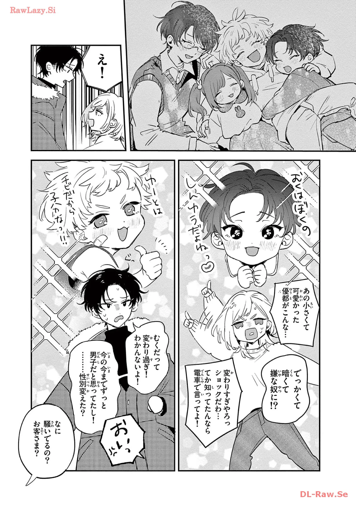 P49