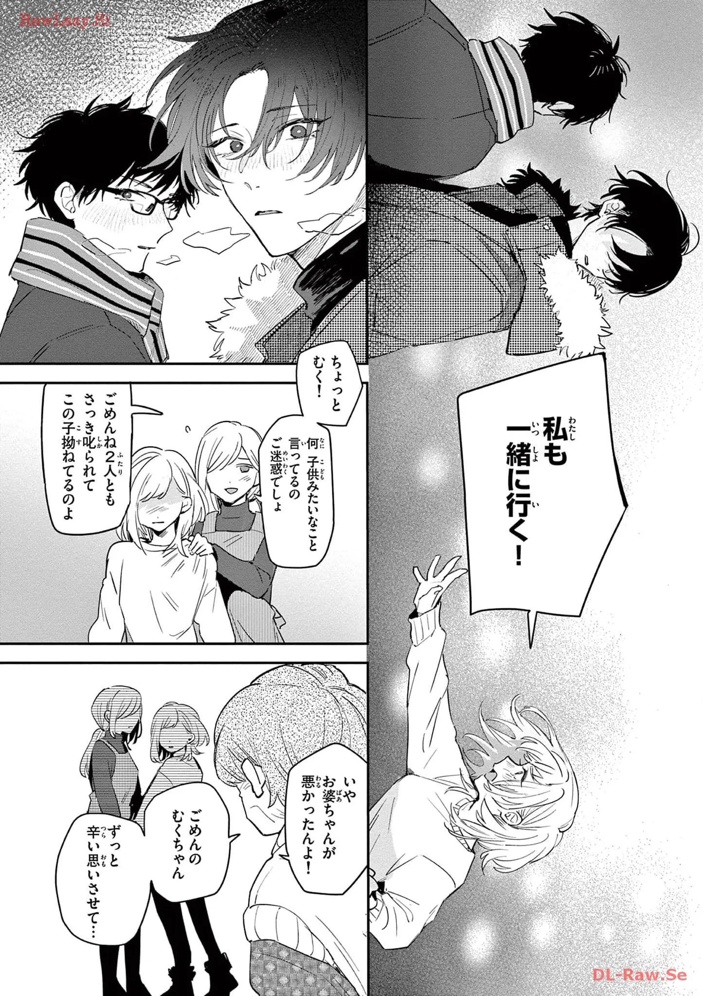 P52