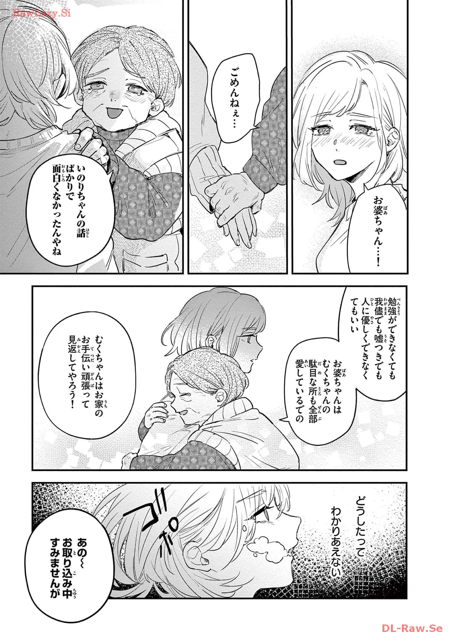 P53