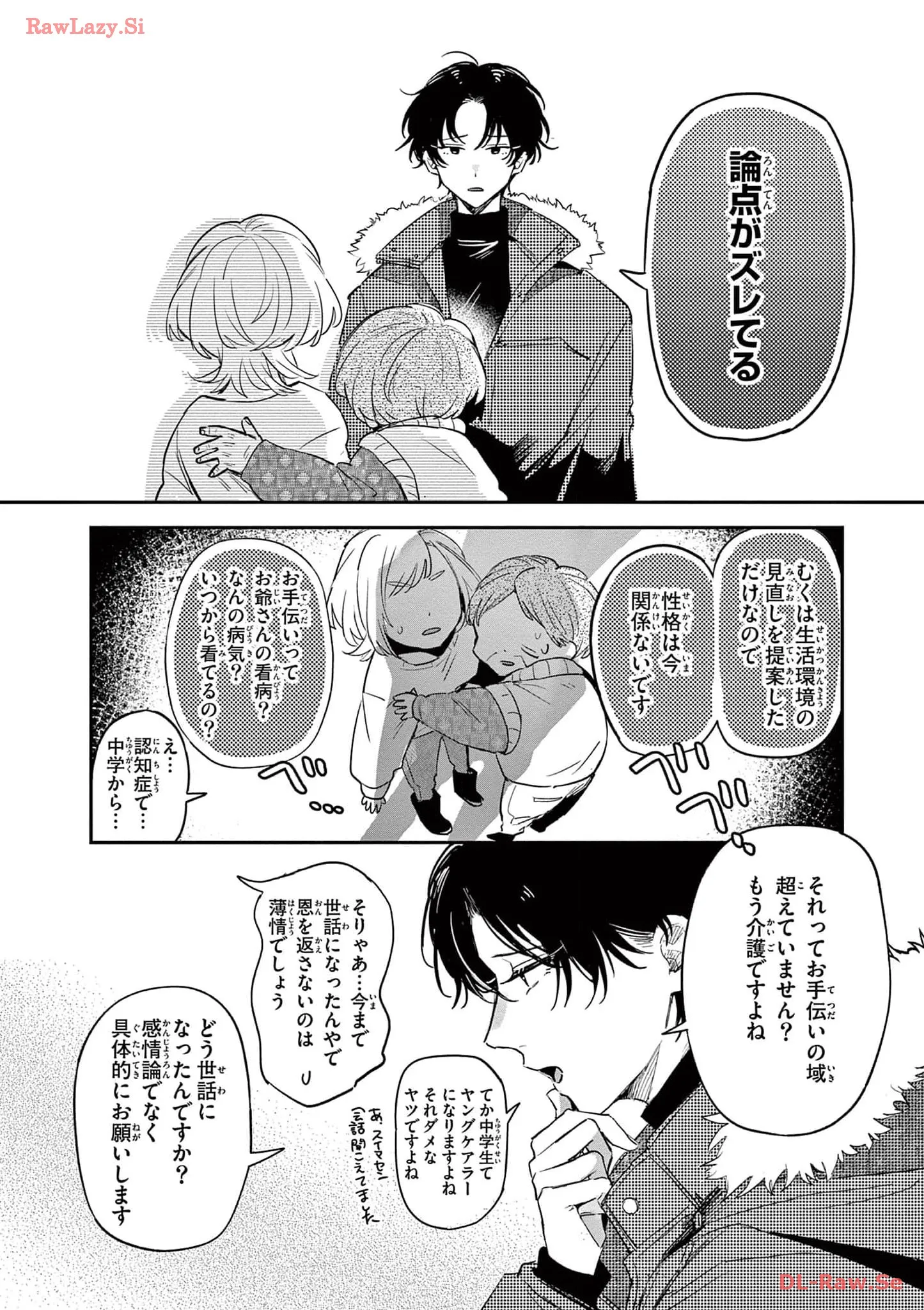 P54
