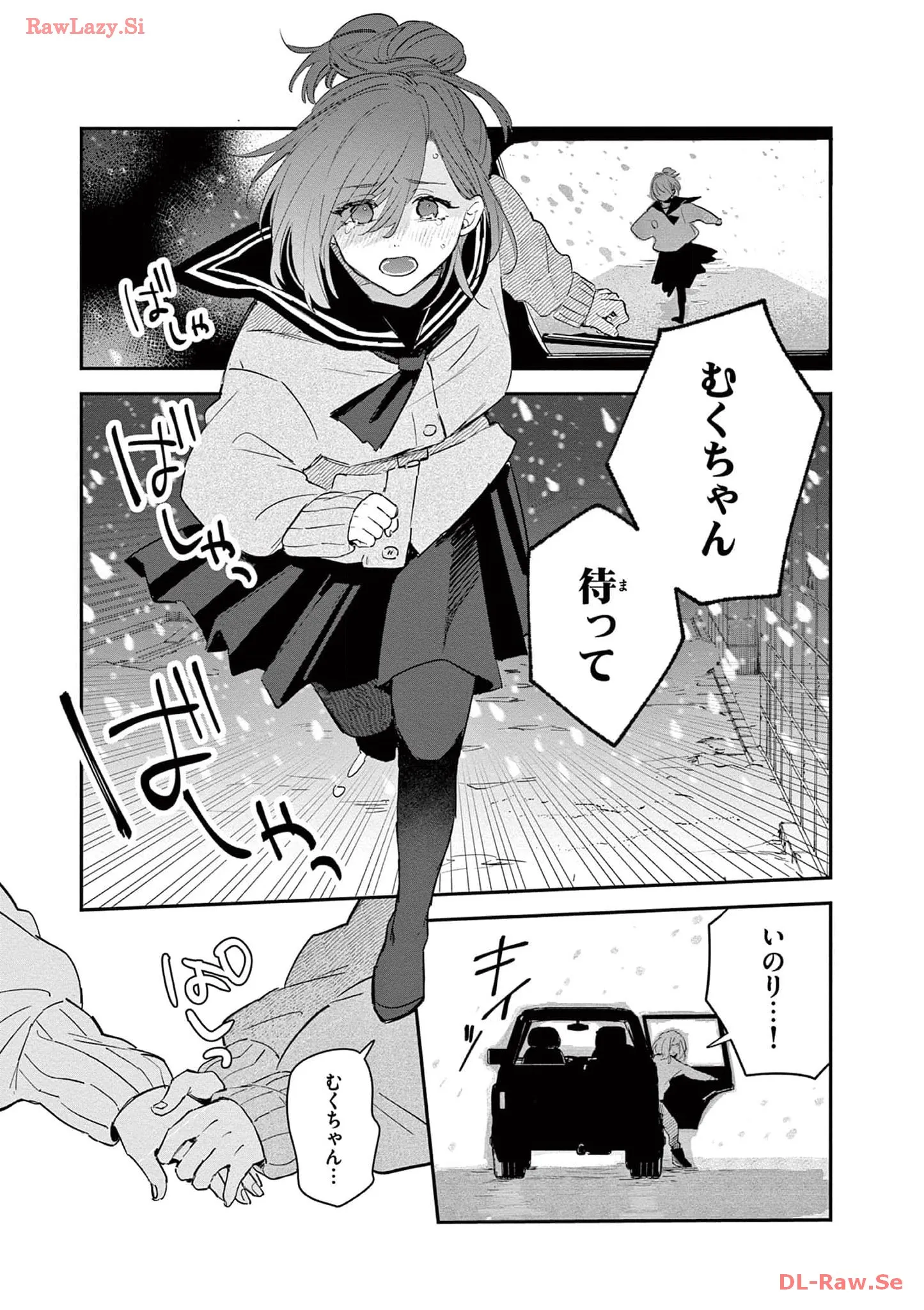 P63