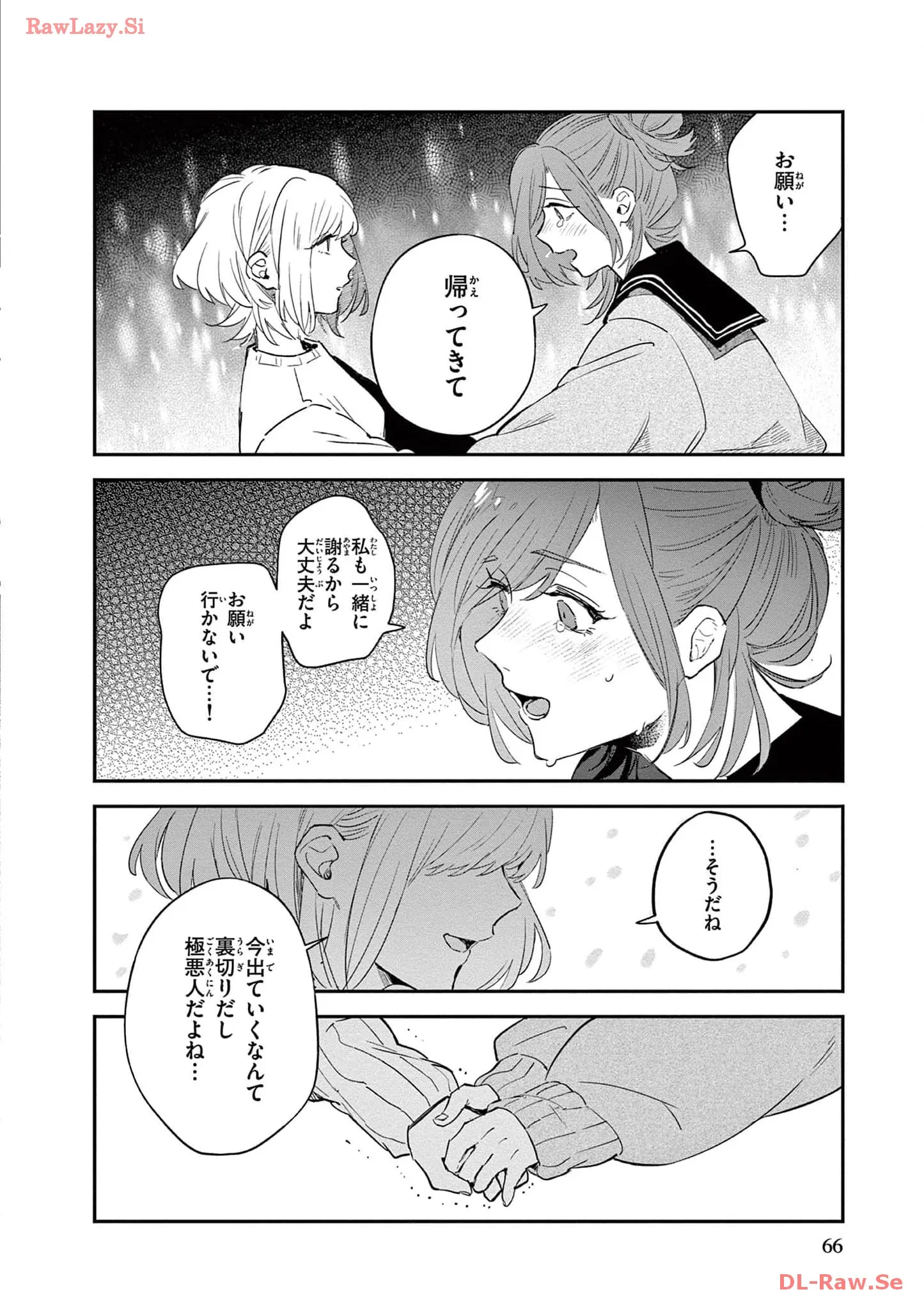 P64