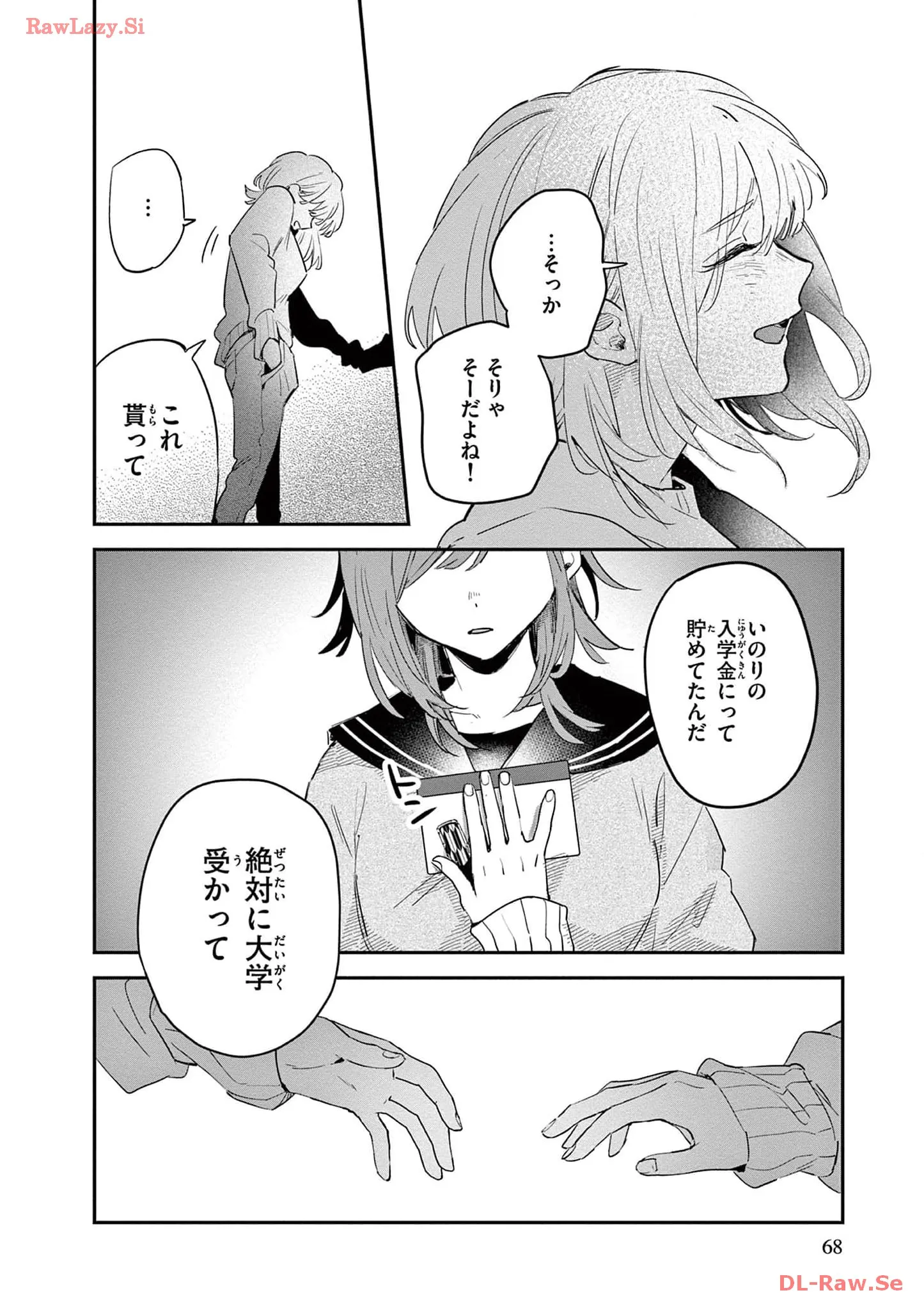 P66