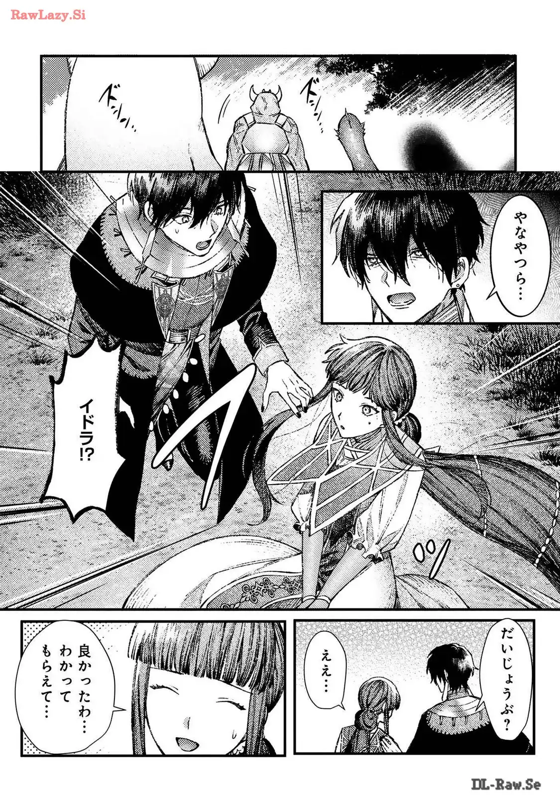 P26