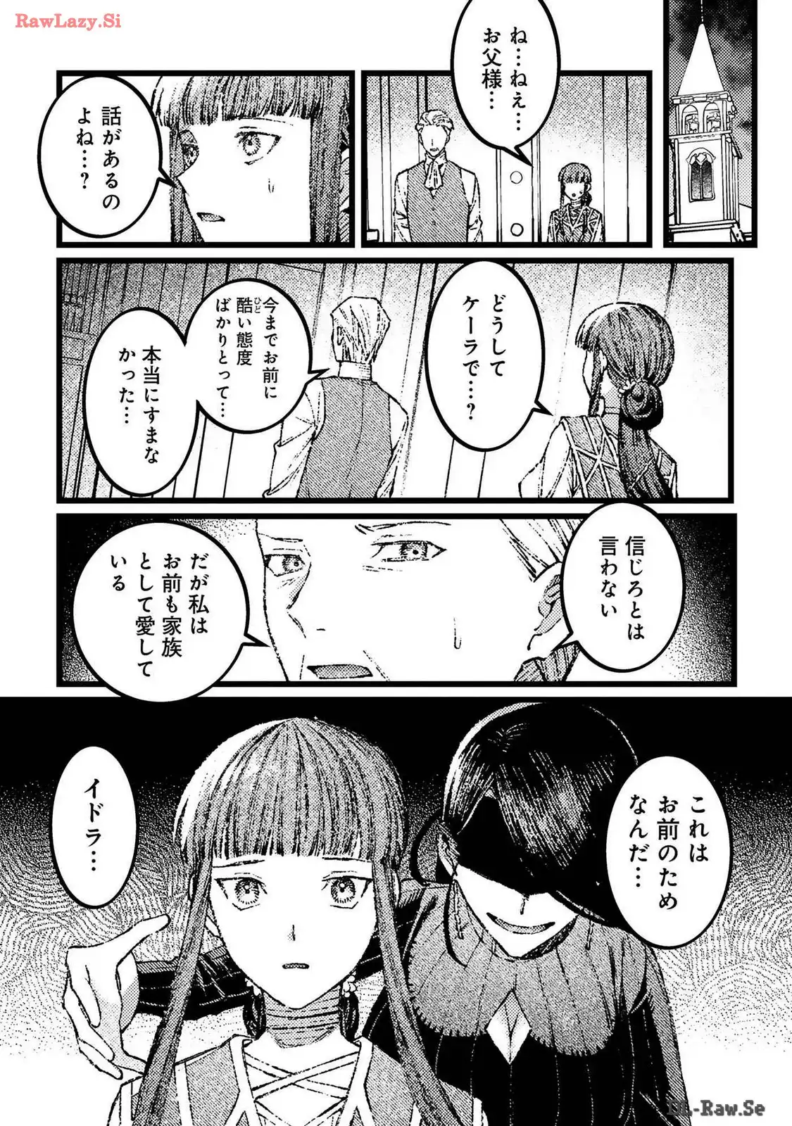 P24