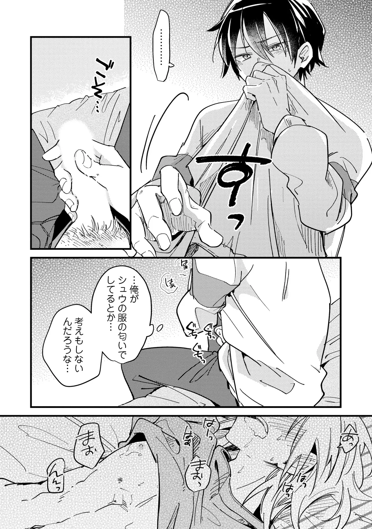 P18