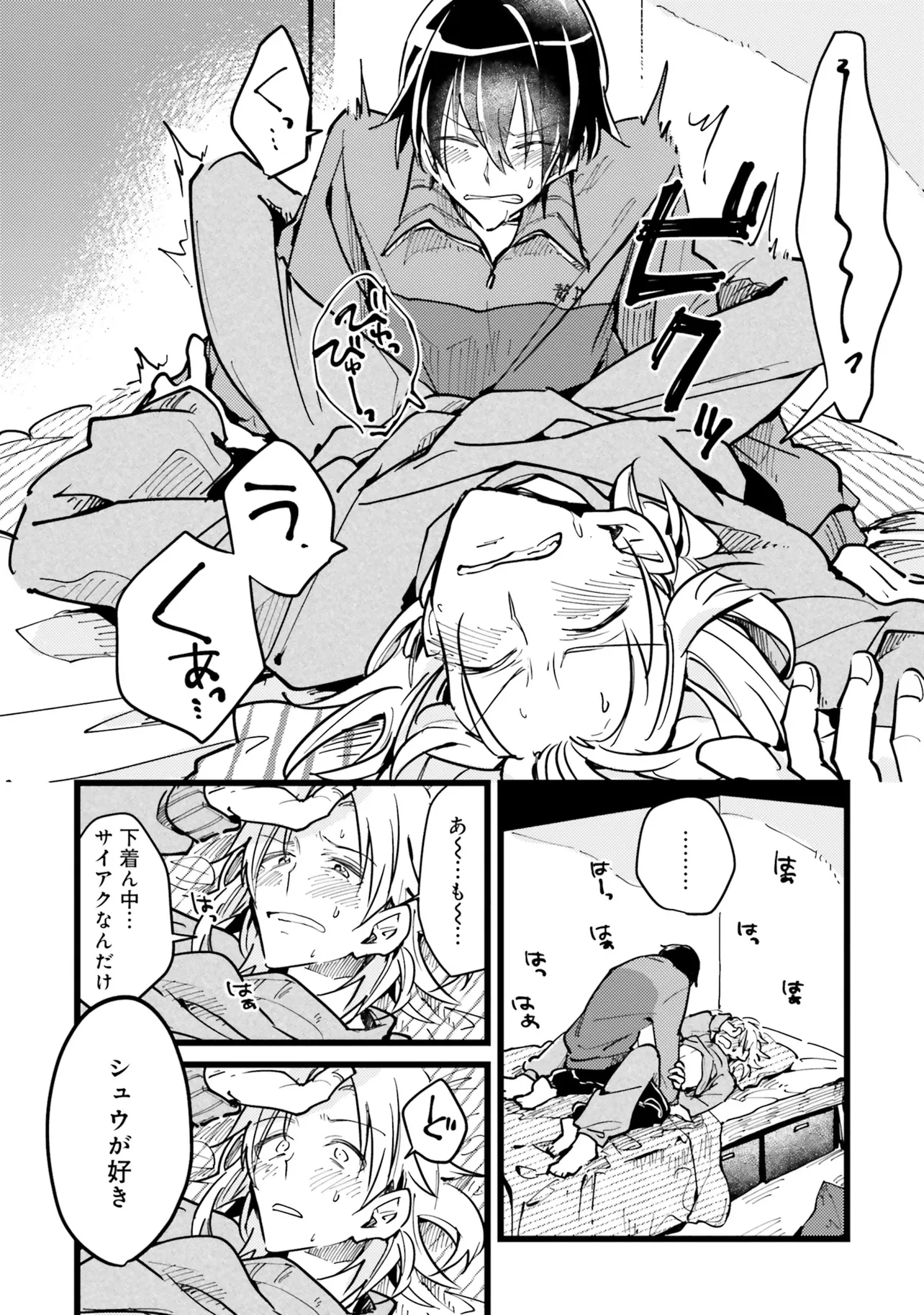 P17