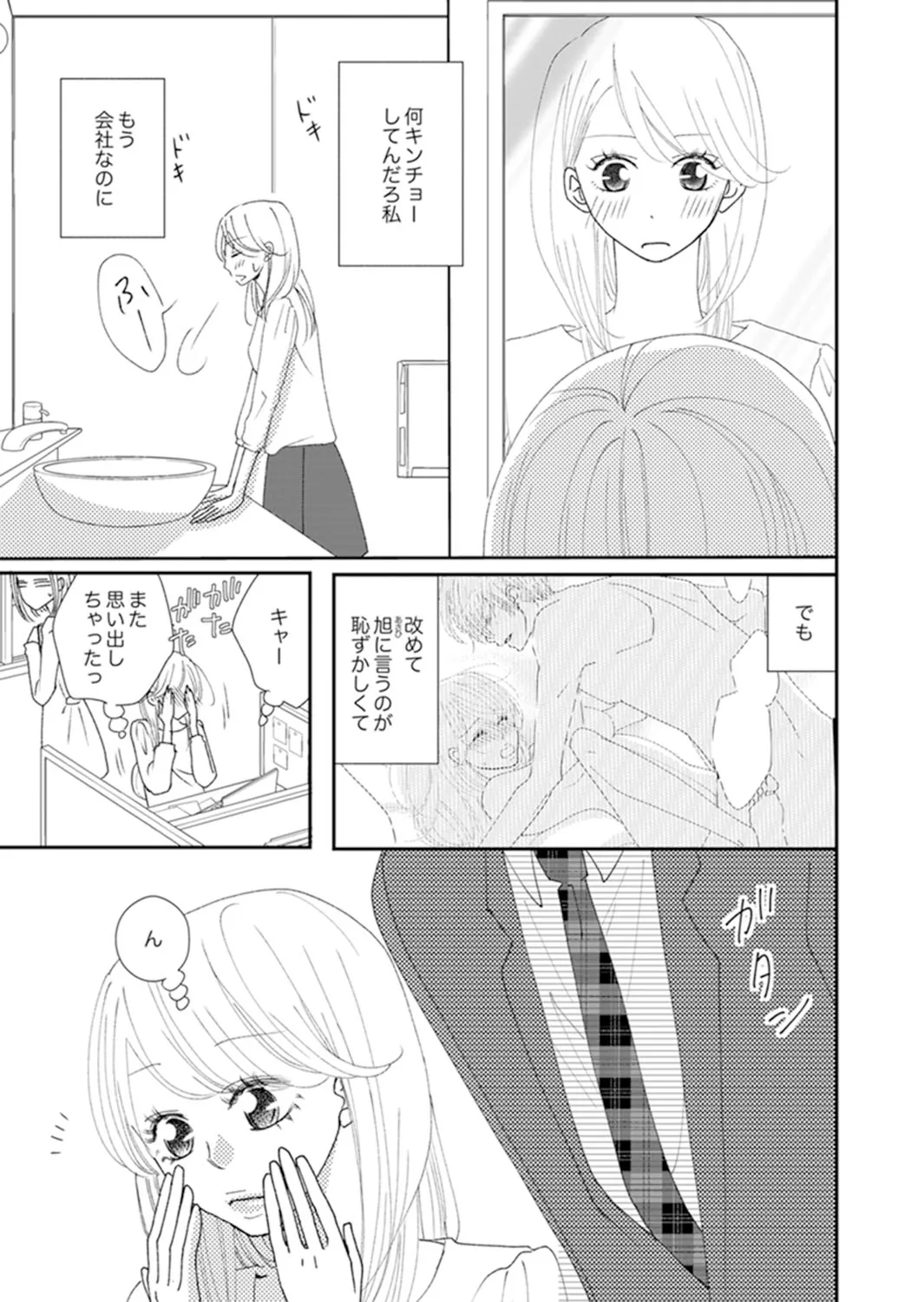 P32