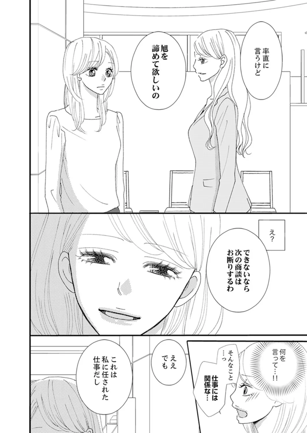 P37