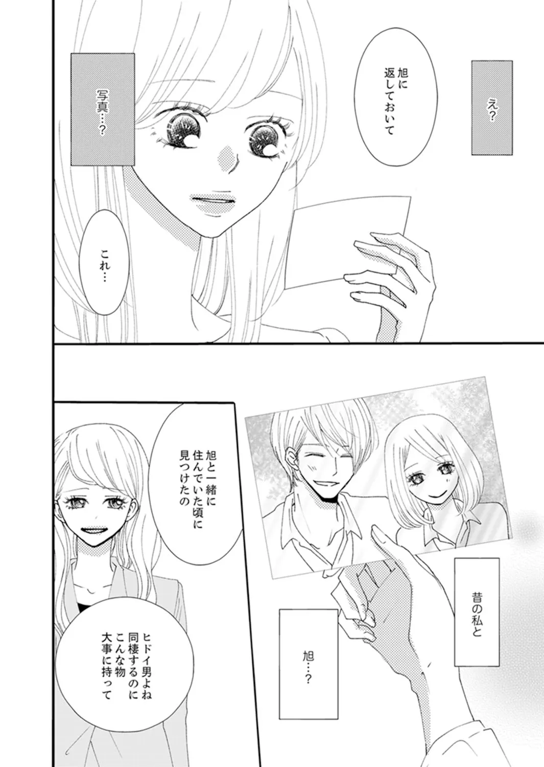P41