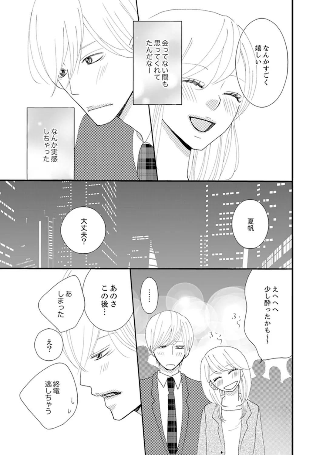 P46