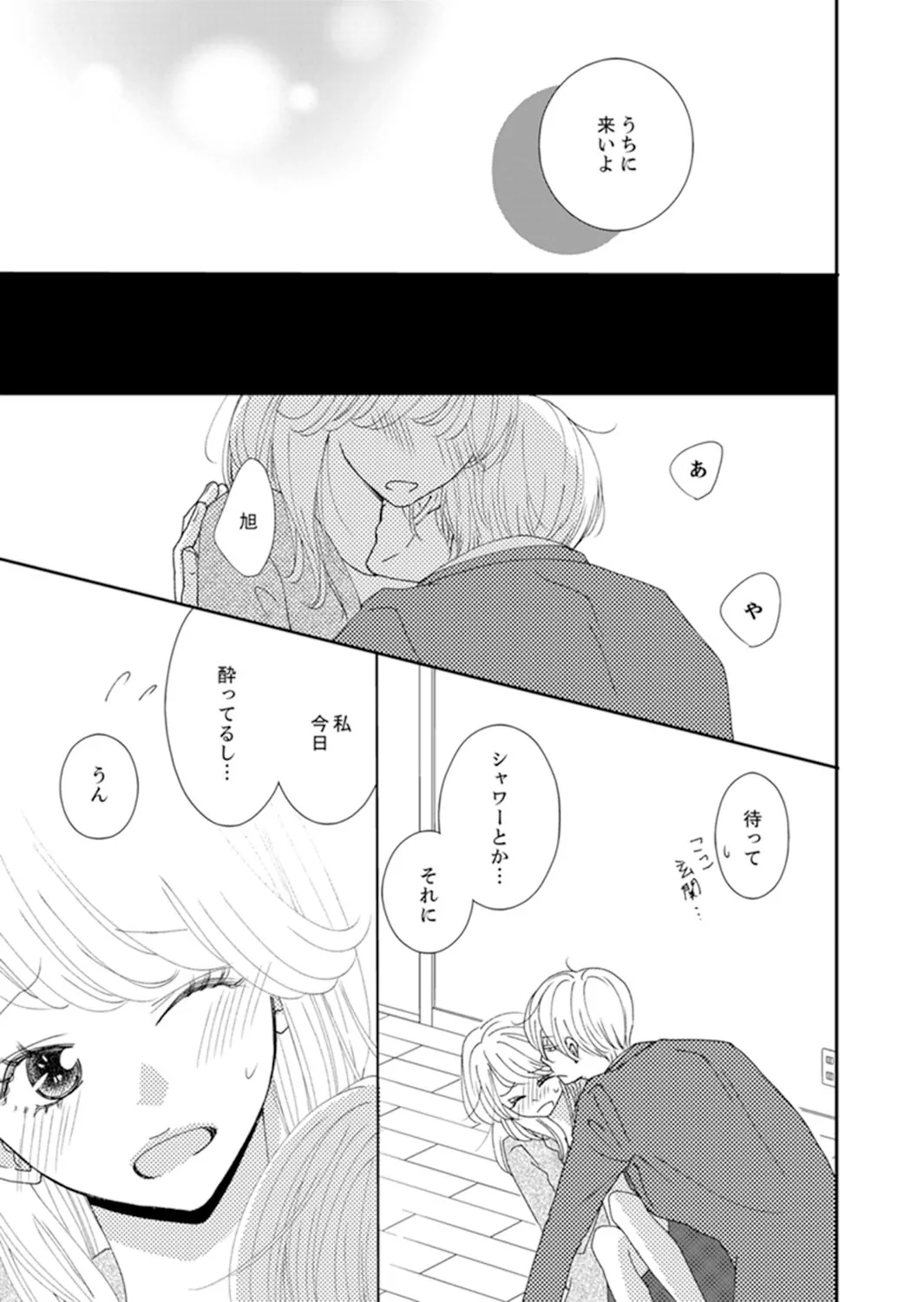P48