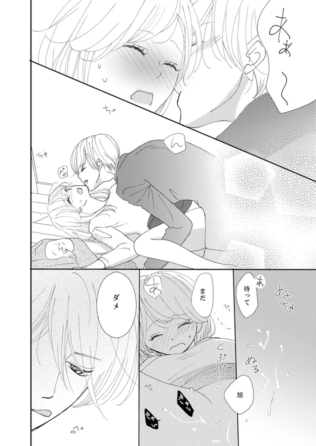 P51