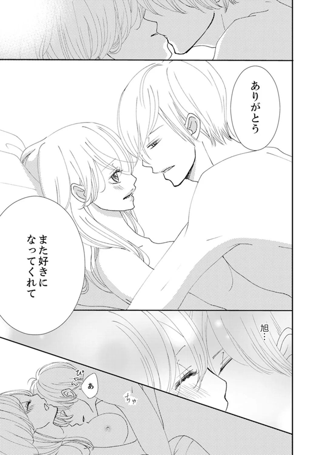 P56