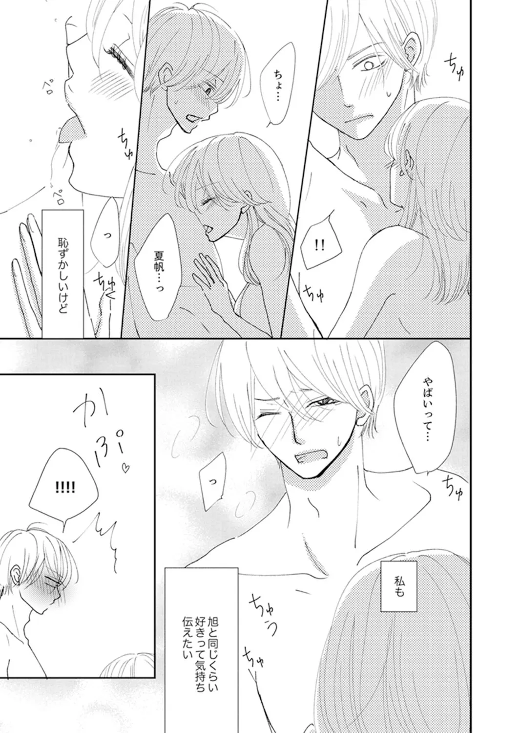 P58