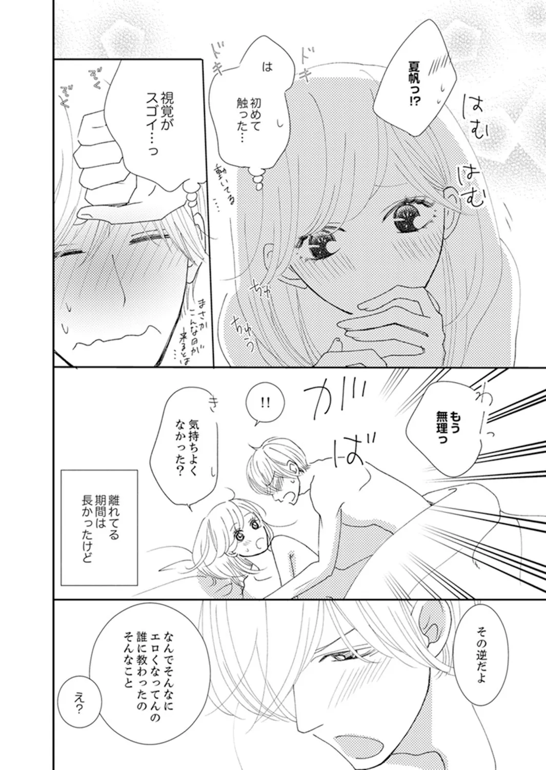 P59