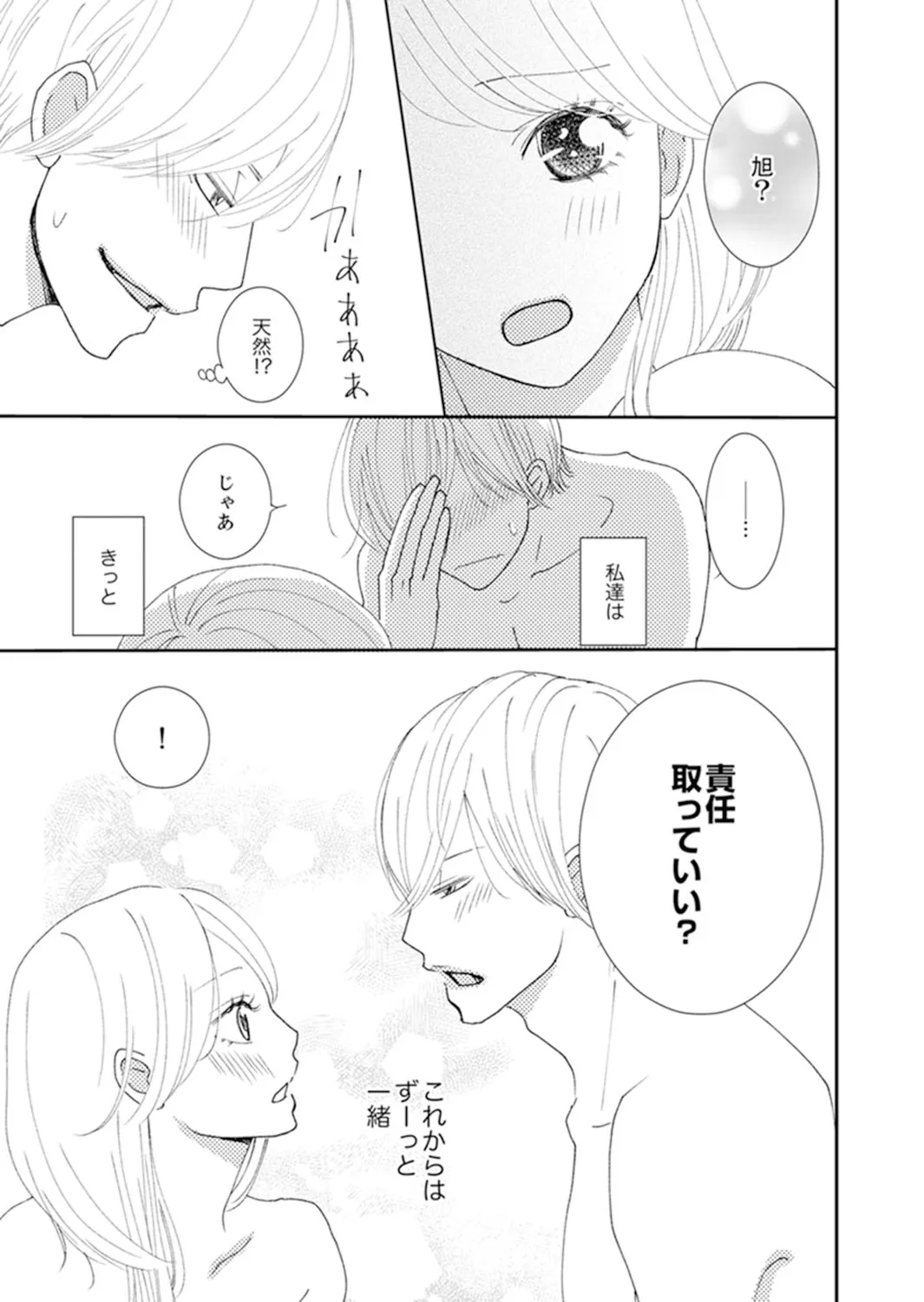 P60
