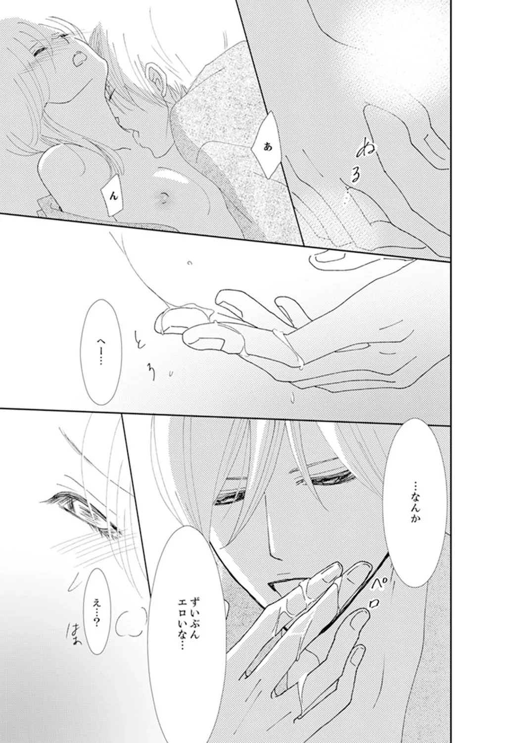 P33