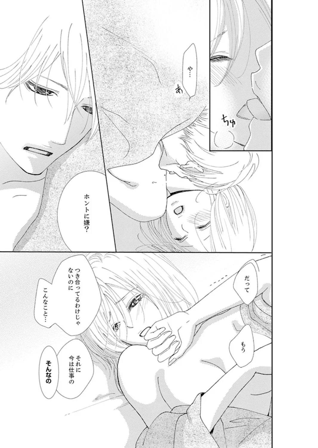 P41