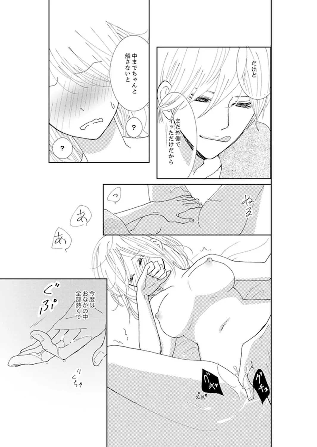 P47