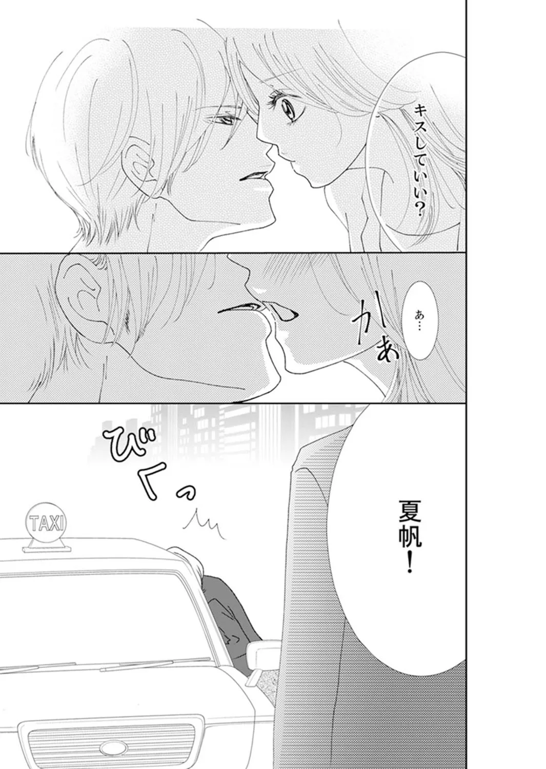 P57