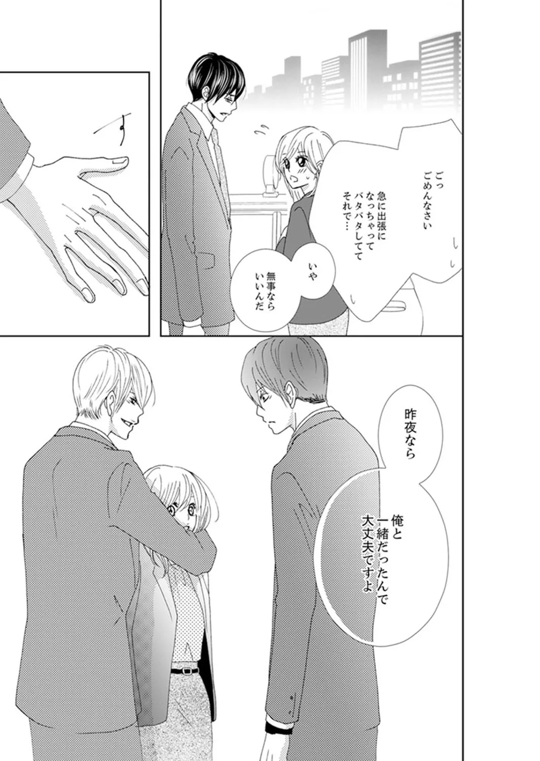 P59