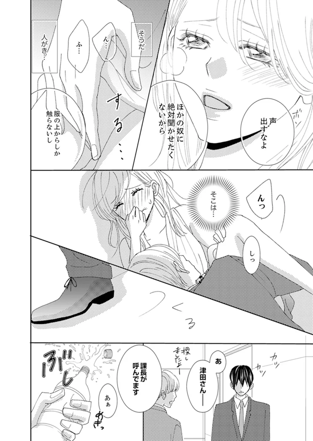P28