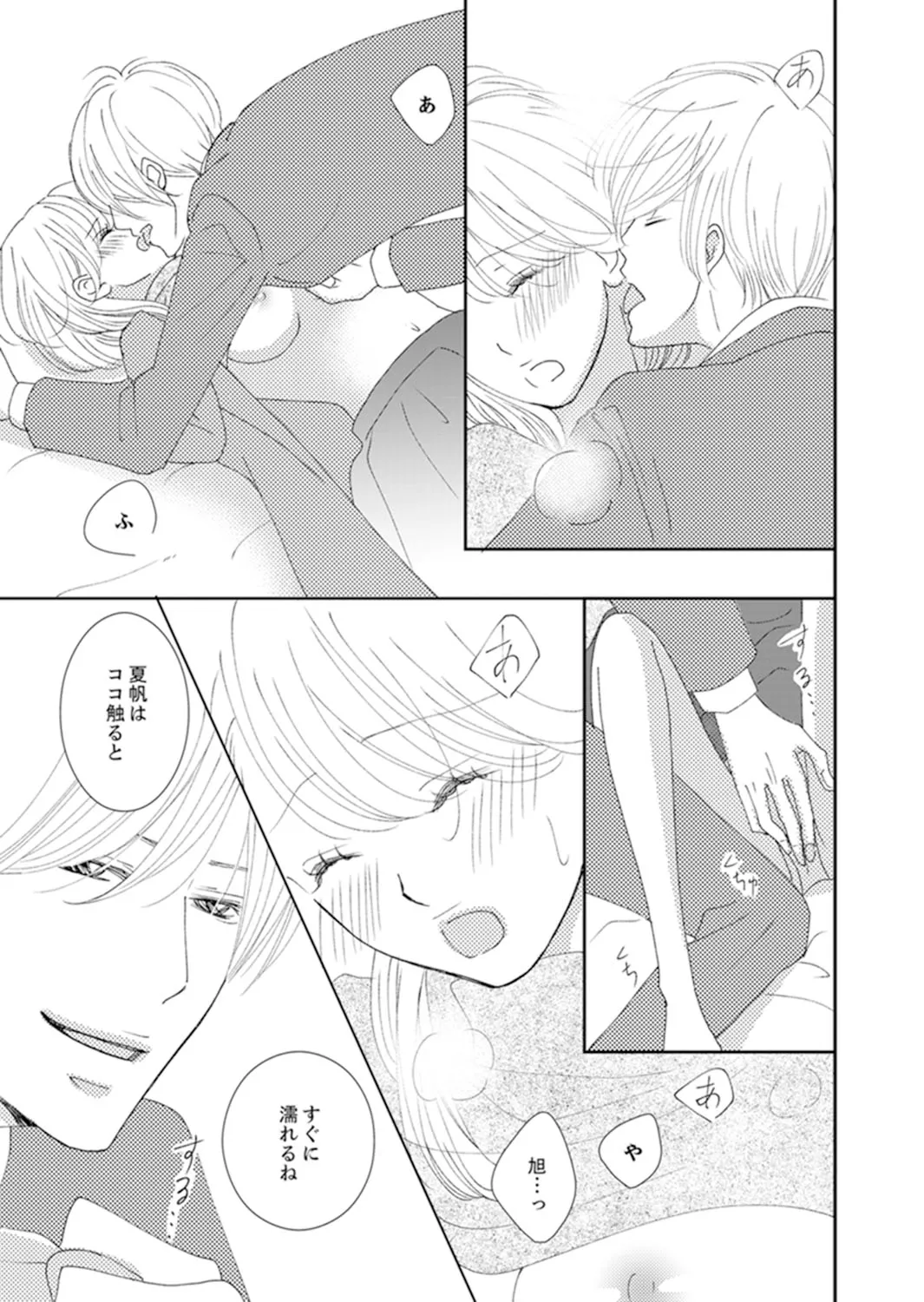 P55
