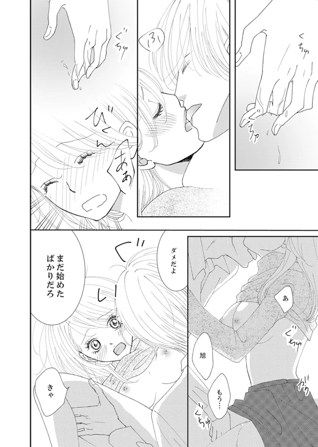 P56