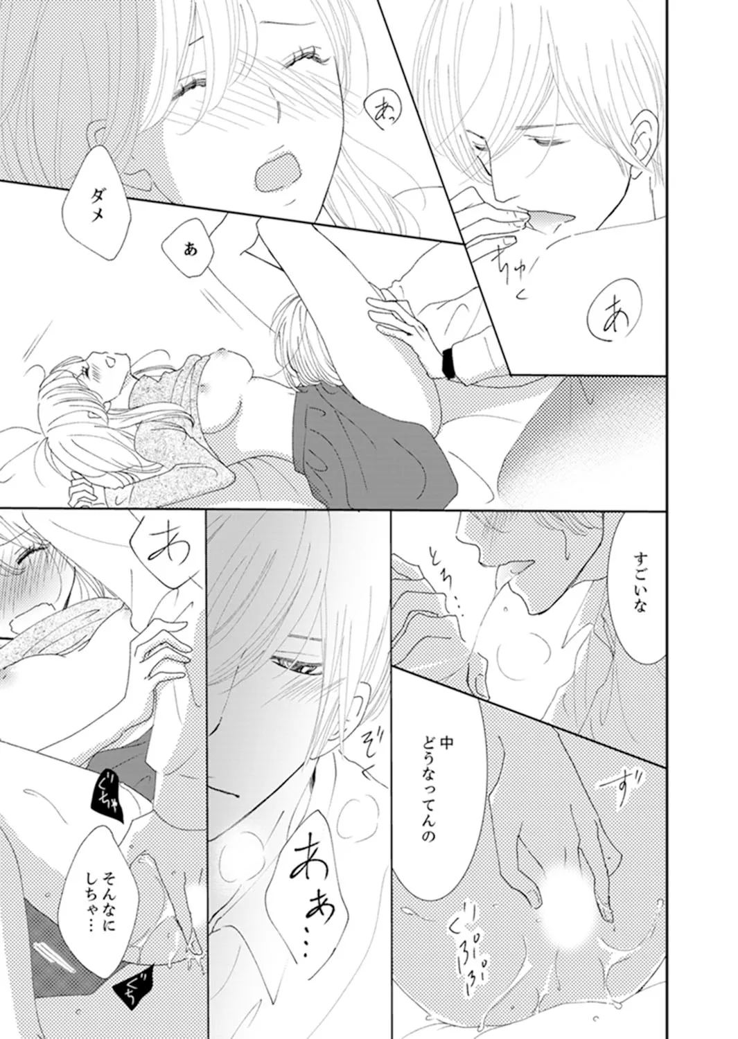 P57