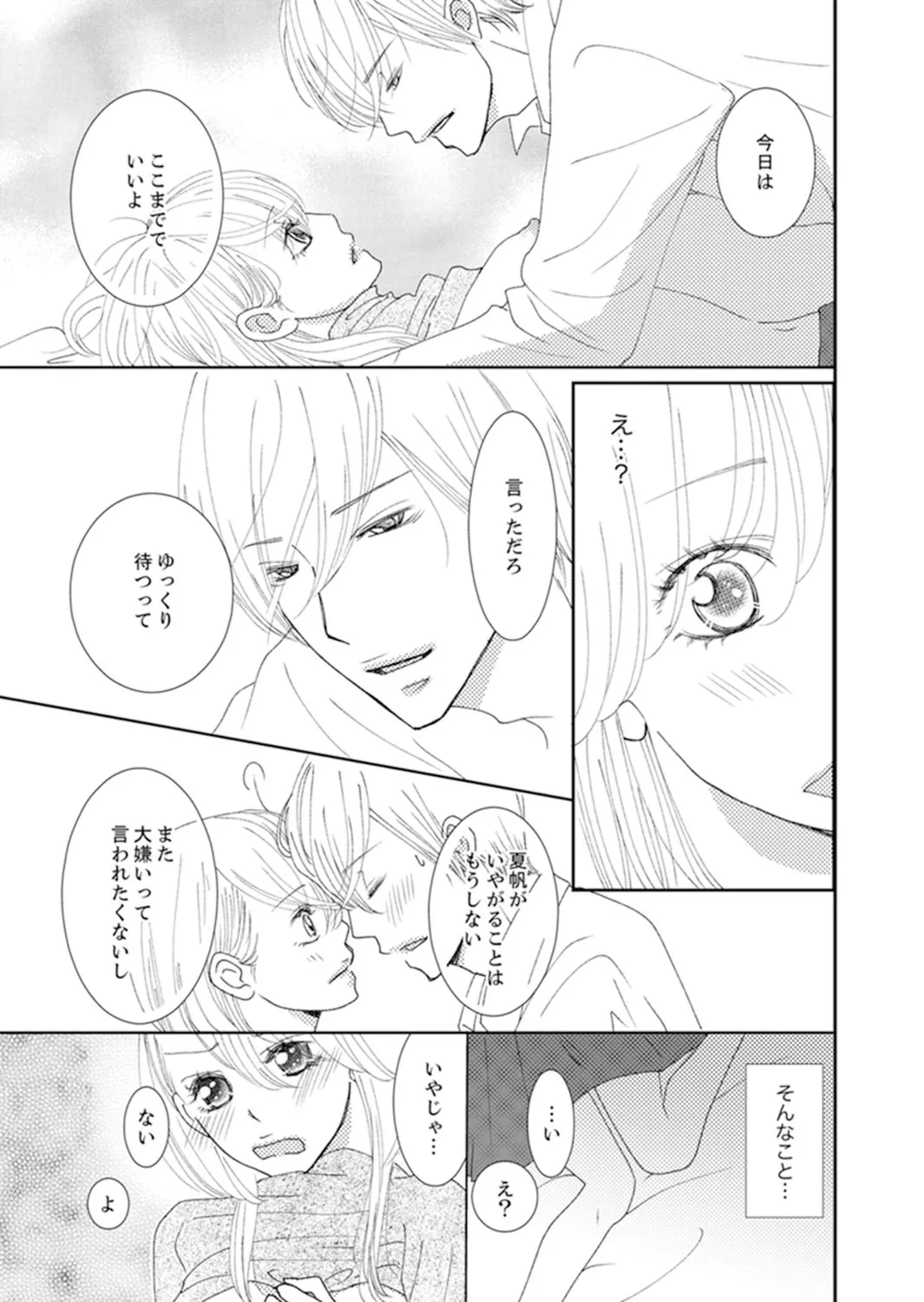 P59