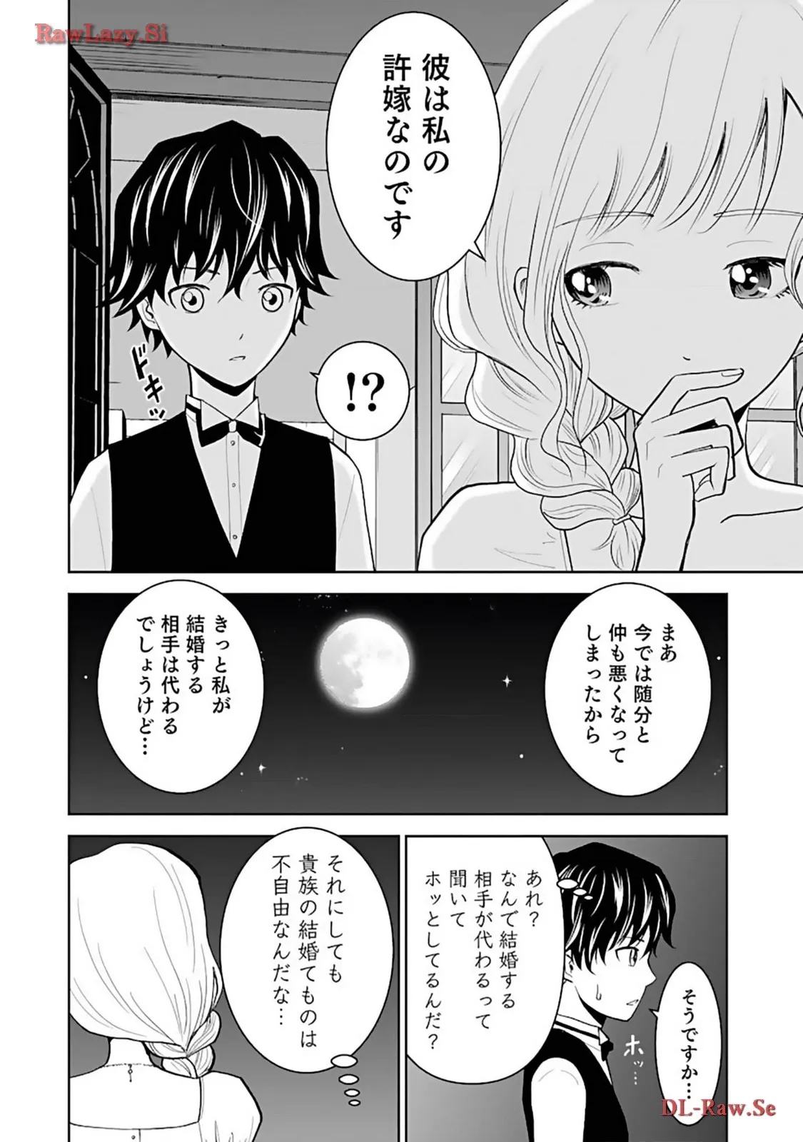 P24