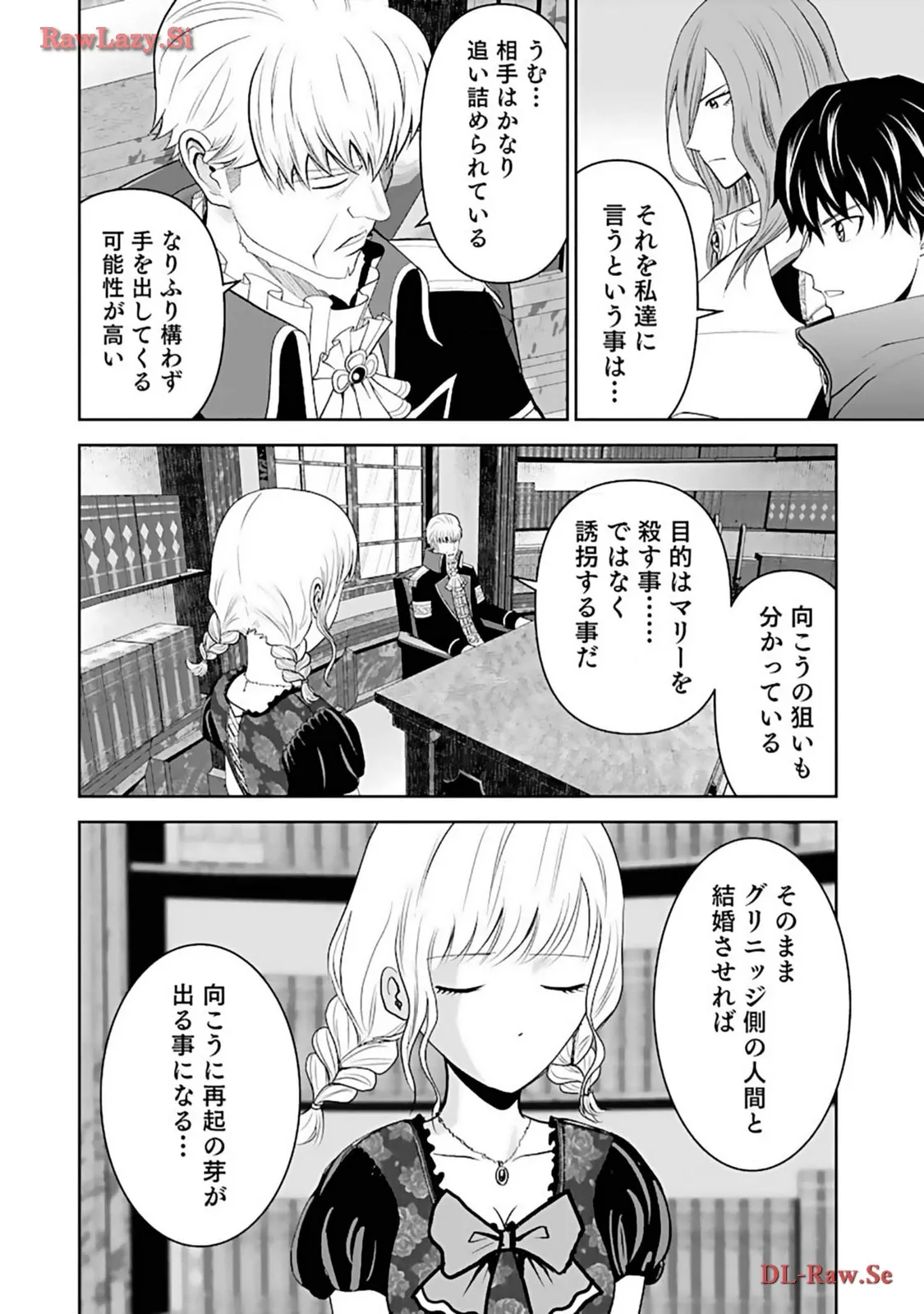 P32