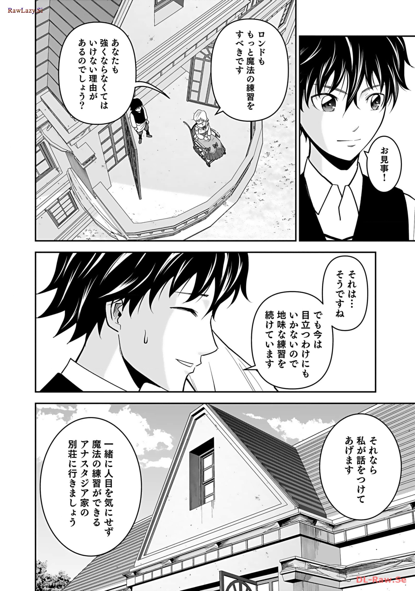 P28