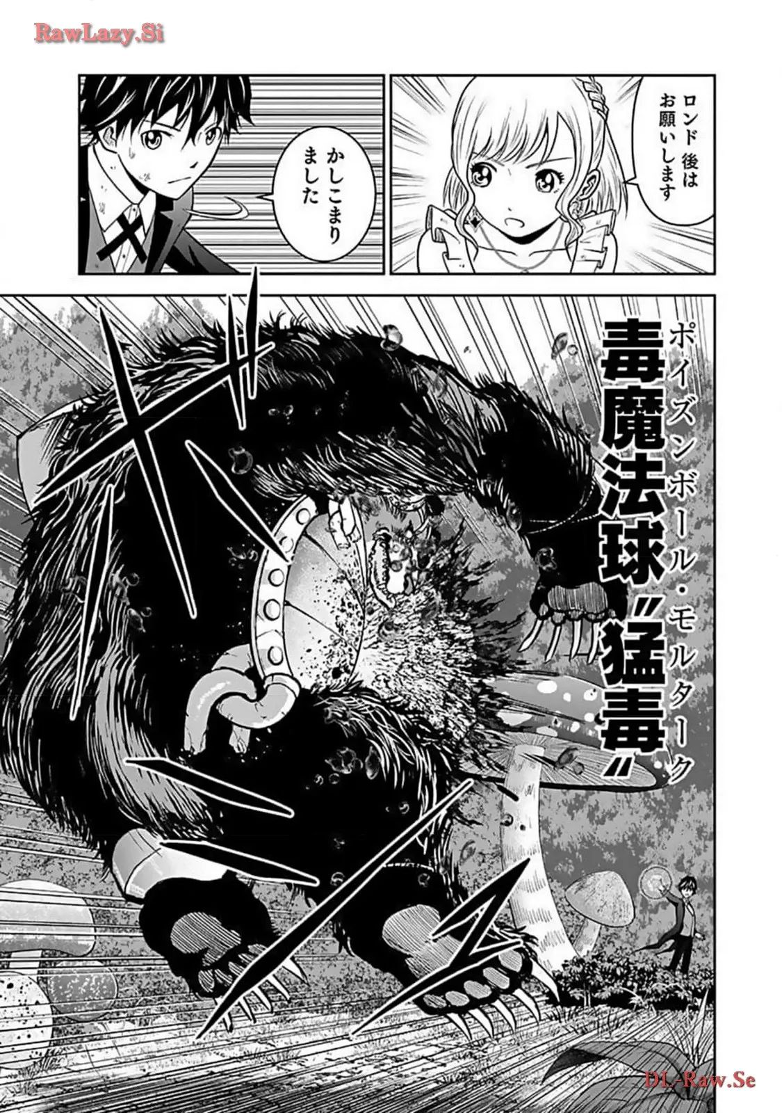 P33