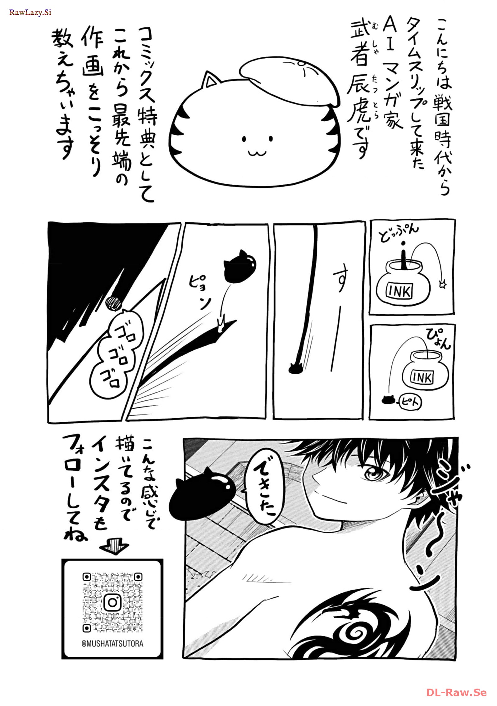 P32