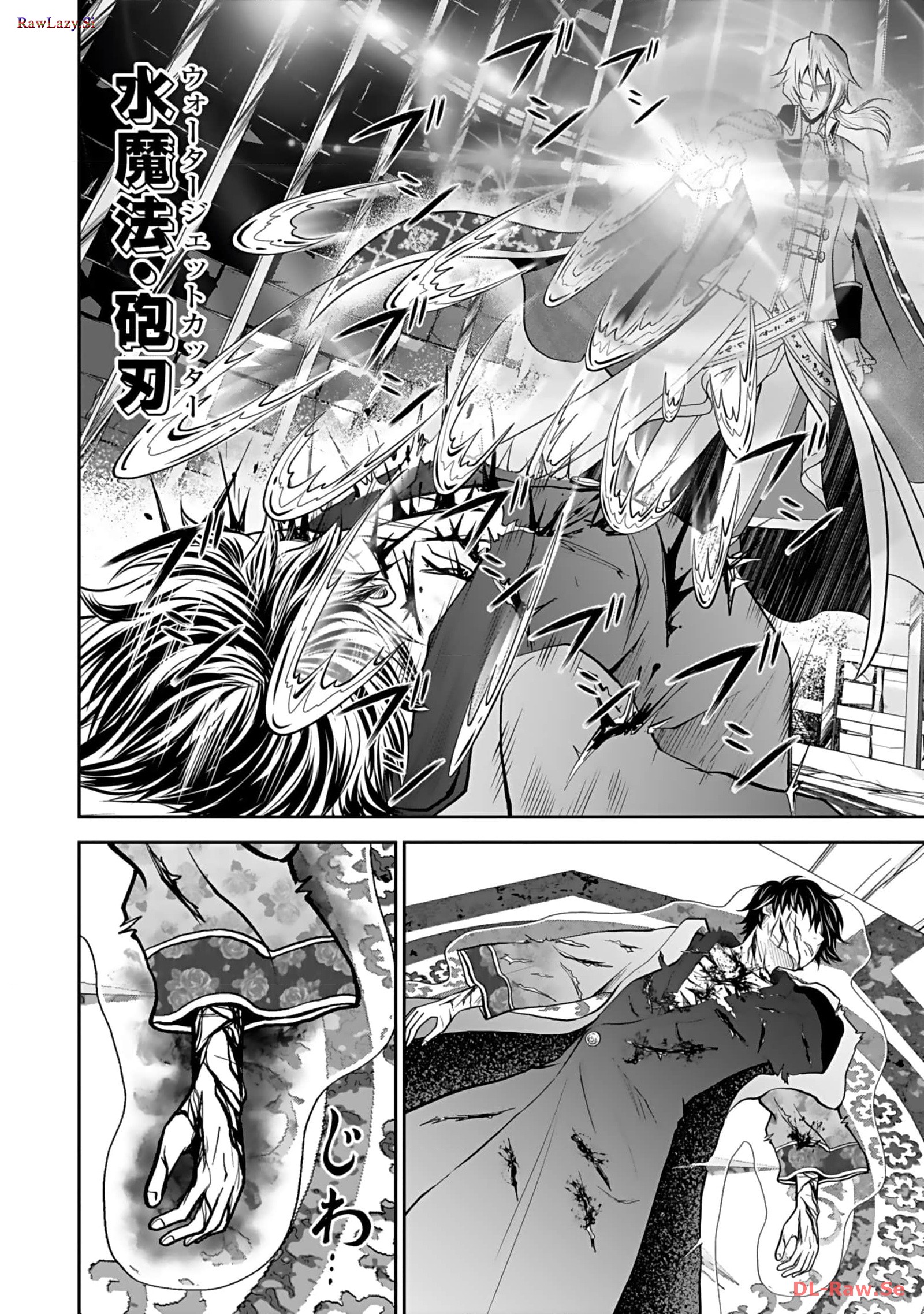 P34