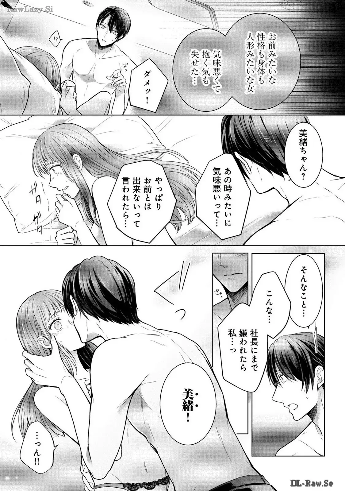P31