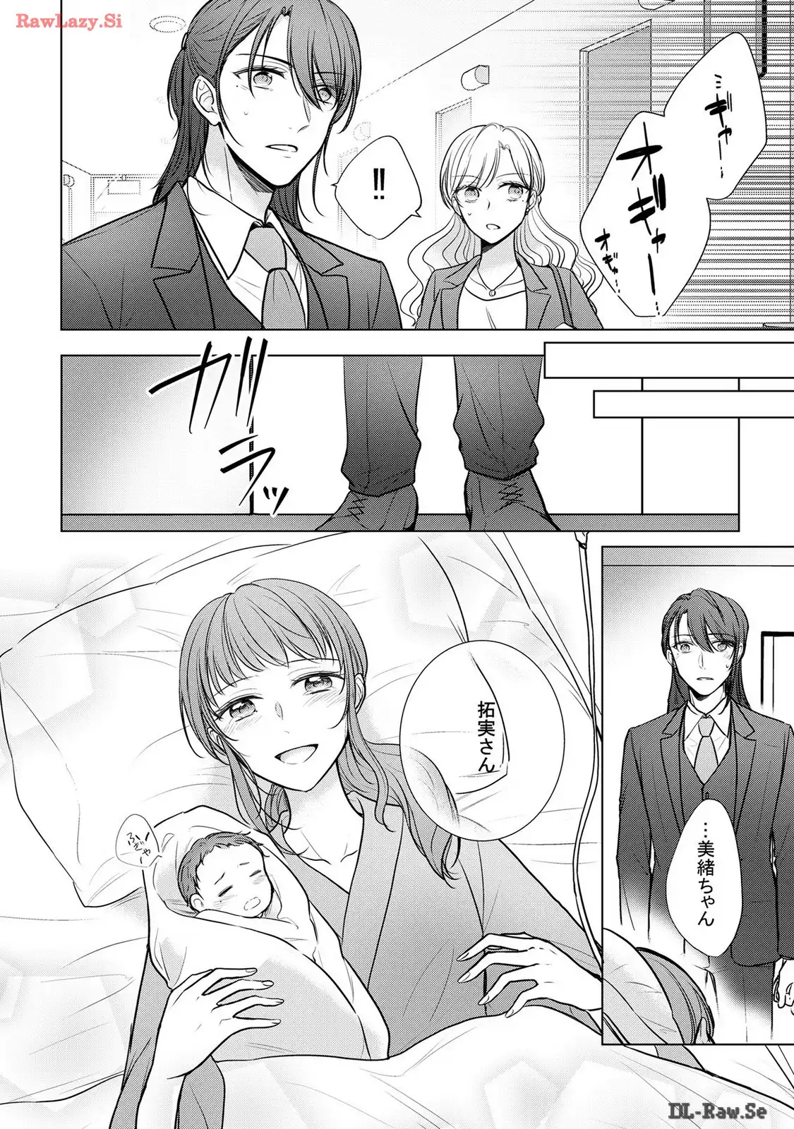 P34