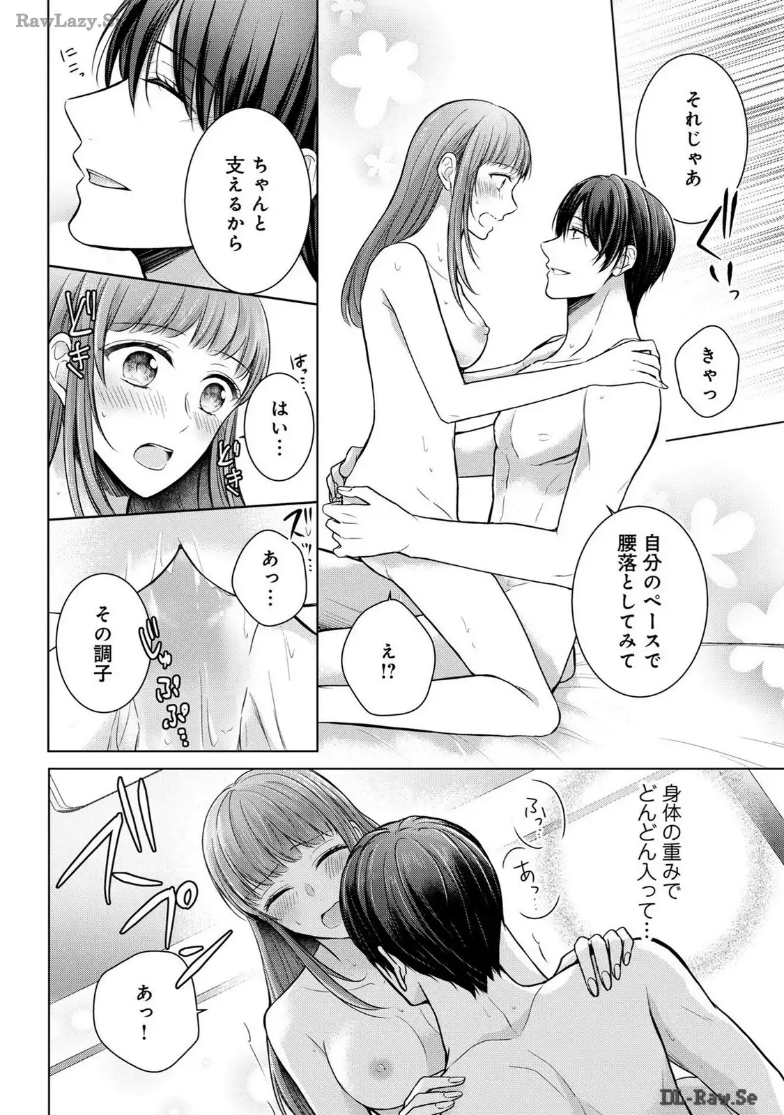 P24