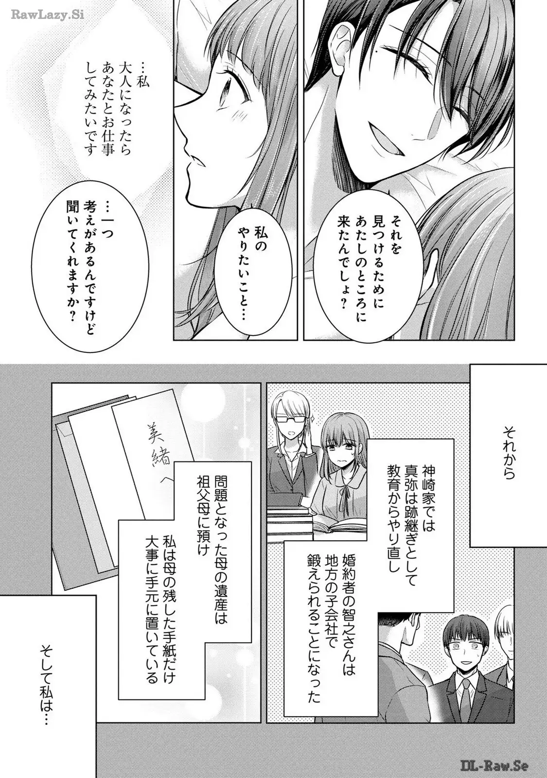 P31