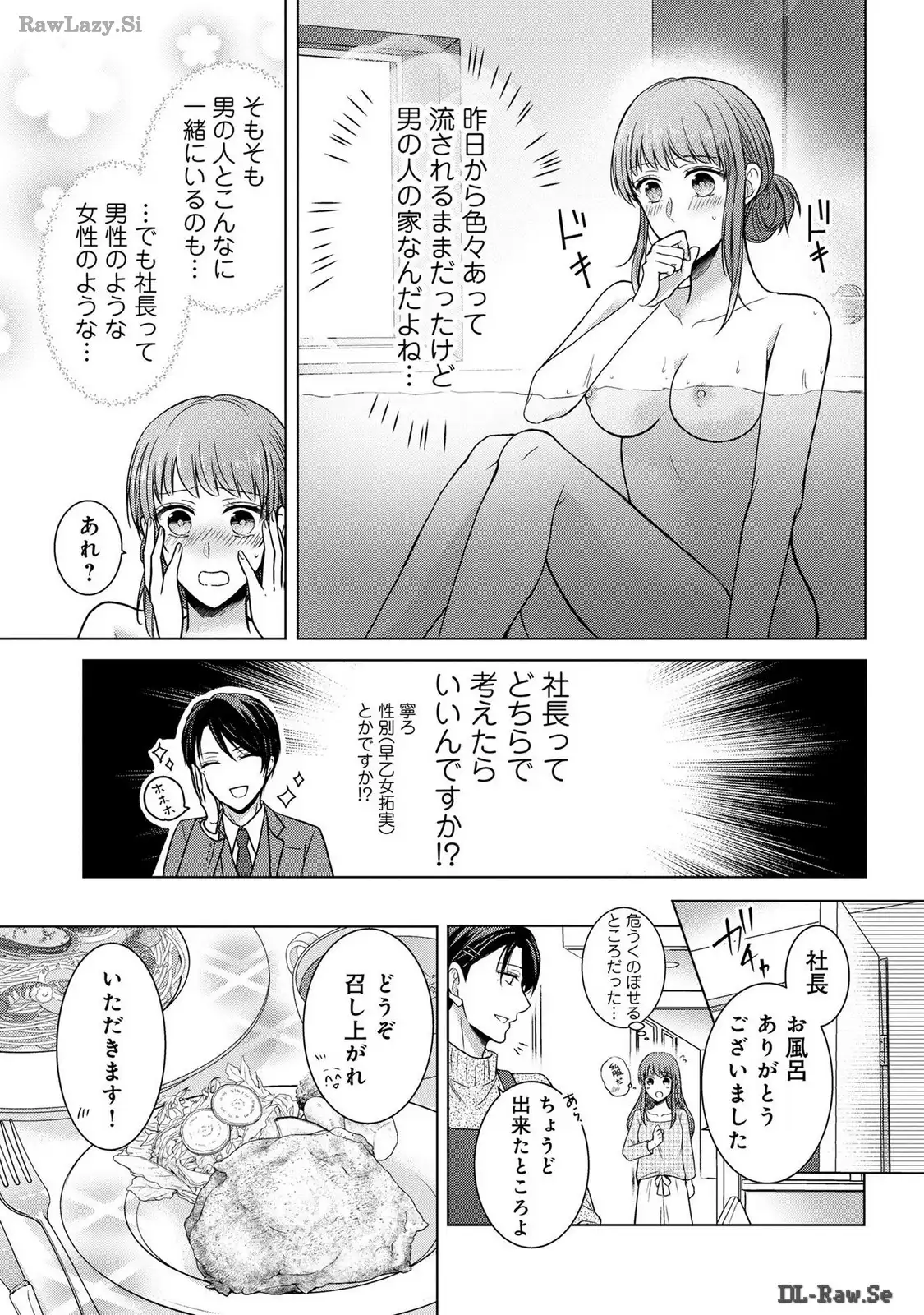 P30