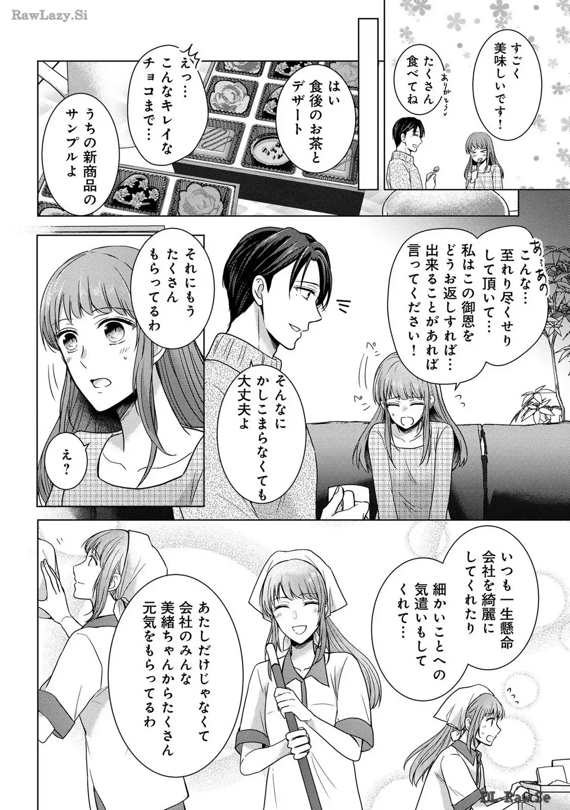 P31