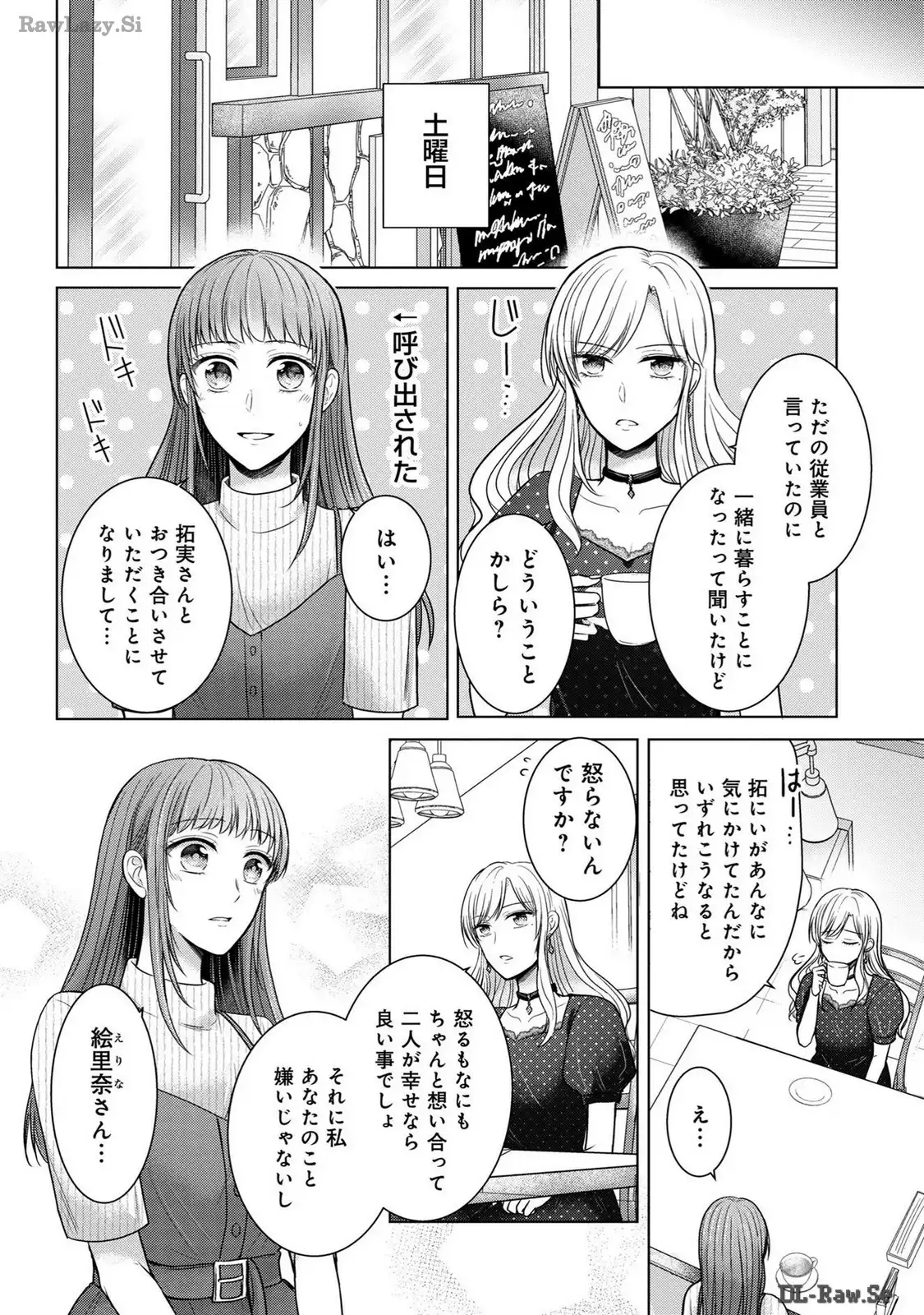 P28