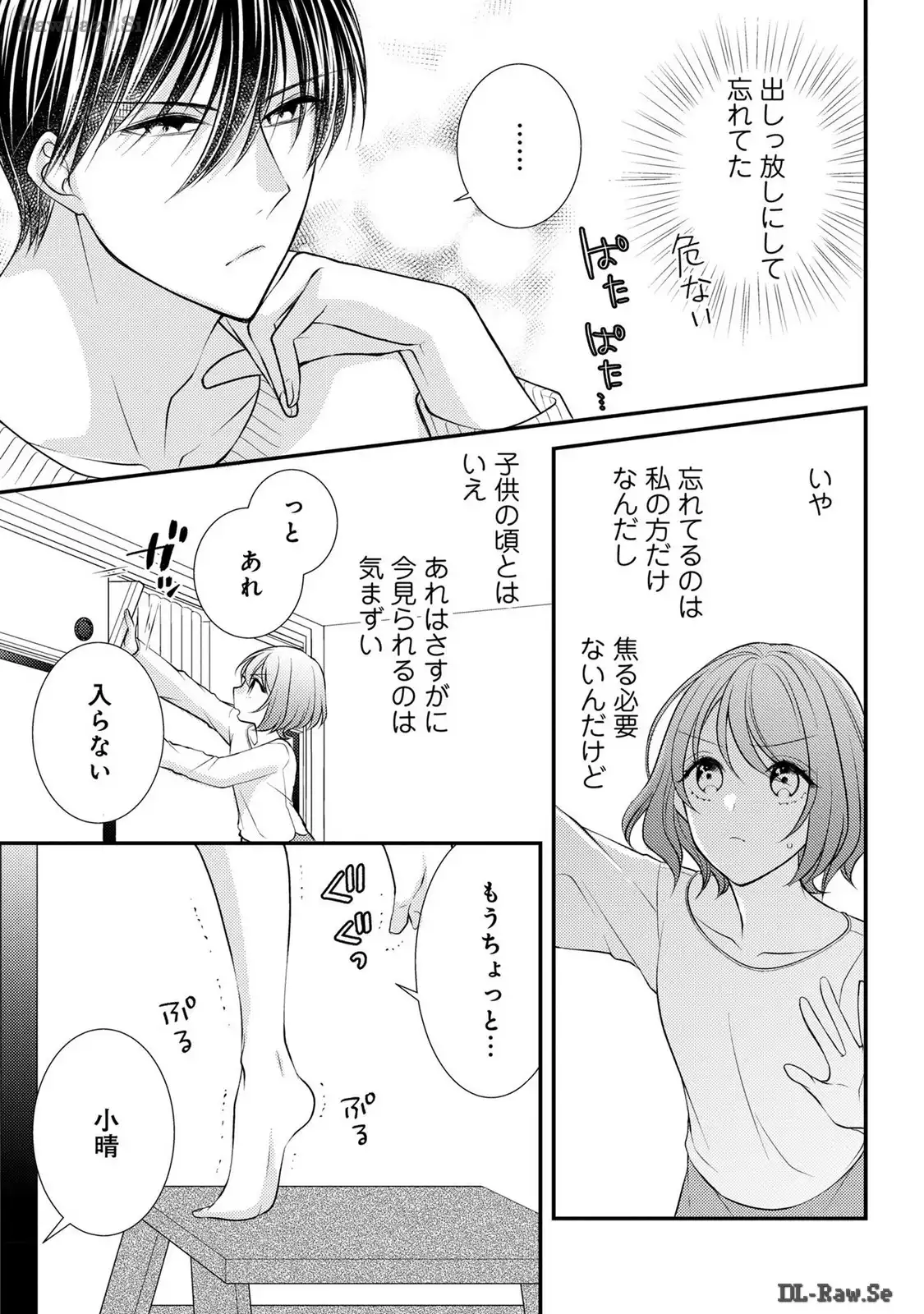 P17