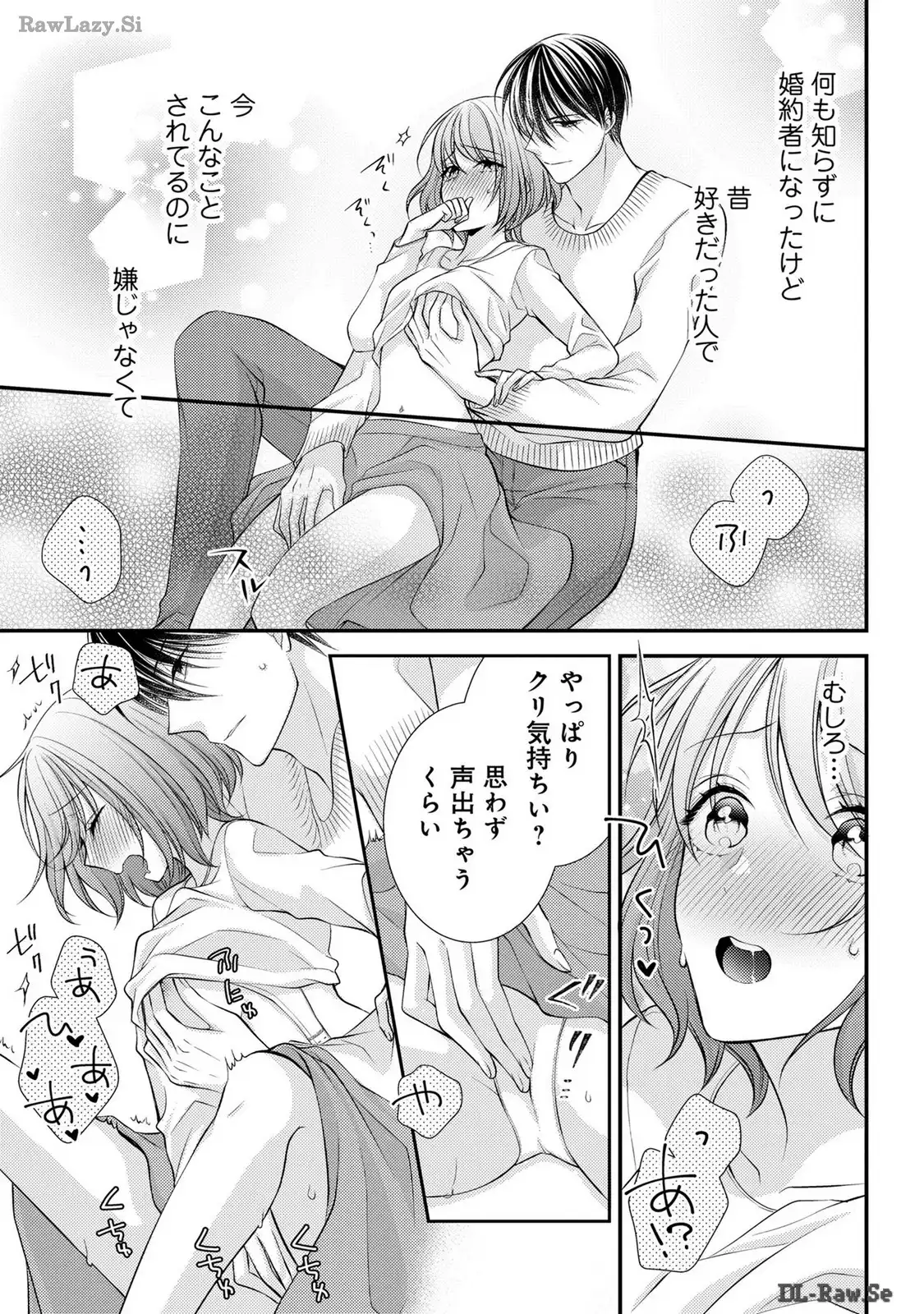 P29