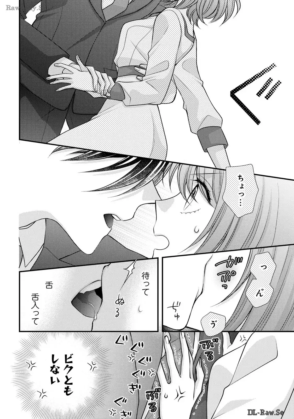P32